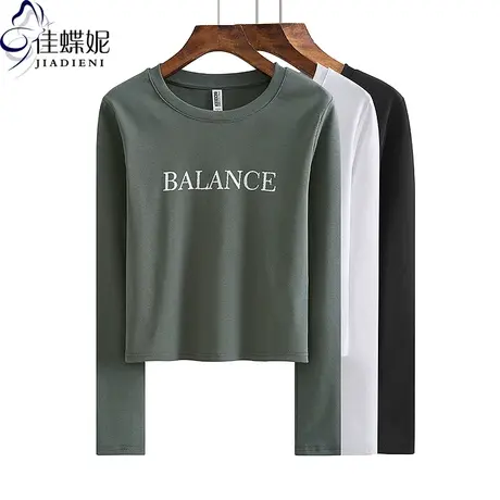 早秋新款圆领修身短款纯欲辣妹纯棉撞色印花长袖体恤上衣女打底衫商品大图