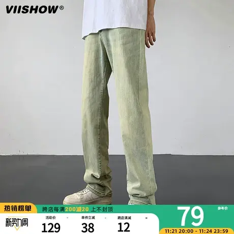 VIISHOW美式牛仔裤男秋冬窄版显高显瘦渐变复古潮牌高街长裤加绒图片
