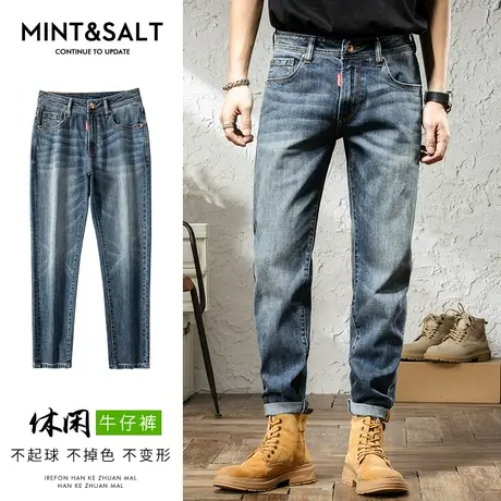 美式阿美咔叽牛仔长裤男士直筒宽松休闲男裤子夏季薄款2024年新款商品大图