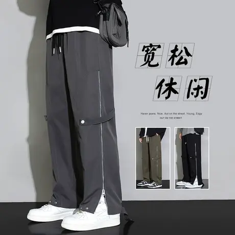设计感侧边拉链开衩高端美式工装春季男士潮牌痞帅休闲裤子春秋款商品大图