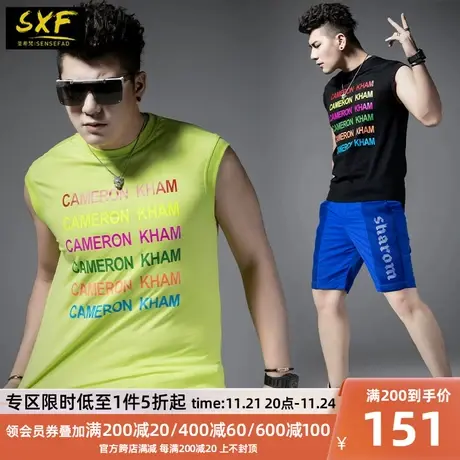 SXF圣希梵男士背心男 2020新款运动潮印花上衣夏装无袖坎肩T恤男商品大图