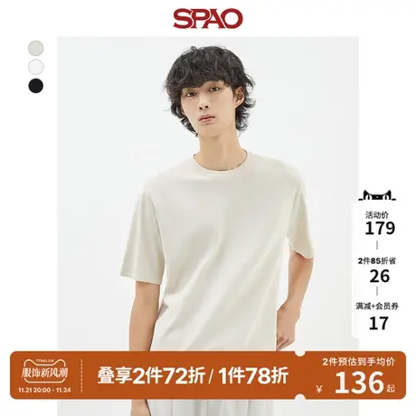 SPAO韩国同款春季新款纯色百搭男士圆领套头毛衣SPKWD37U11商品大图