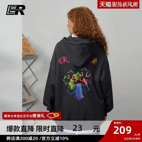 ER彩色十字架卫衣男2024春季新款潮牌美式休闲宽松连帽情侣装图片