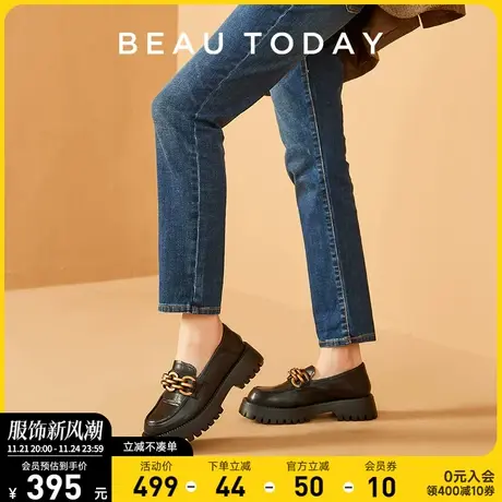 BeauToday真皮厚底乐福鞋女BT秋新款英伦风小皮鞋黑色中跟单鞋女商品大图