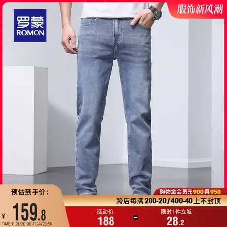 罗蒙男士牛仔裤2023秋季时尚潮流休闲简约长裤百搭弹力舒适直筒裤商品大图