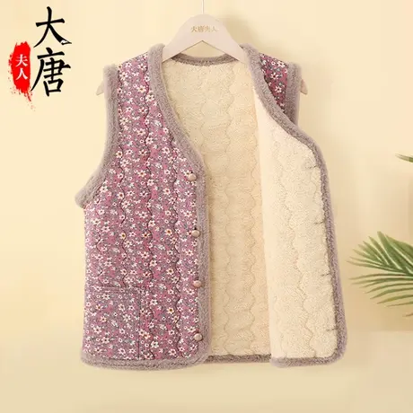中老年人秋装外穿马夹女奶奶加绒加厚妈妈保暖背心冬季老太太坎肩商品大图