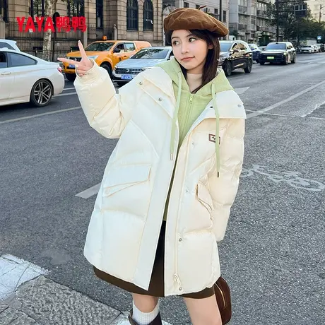 鸭鸭羽绒服女2023年秋冬新品韩版连帽中长款时尚百搭显瘦外套Y图片