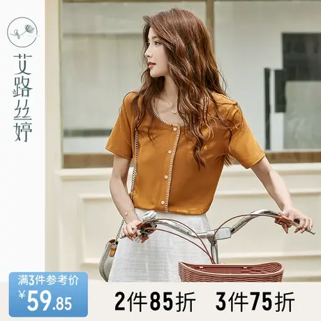 艾路丝婷撞色U领t恤女短袖2023夏季新款宽松遮肉显瘦减龄套头上衣商品大图