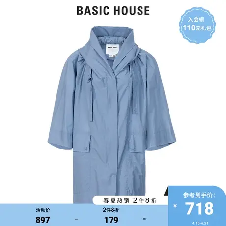 Basic House/百家好女装夏季商场同款韩版天蓝中长款风衣HUJP322A商品大图