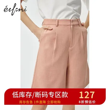 伊芙丽裤子女新款春装韩版宽松直筒垂感阔腿裤中裤女士休闲裤商品大图