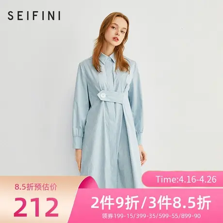 诗凡黎裙子衬衫裙中长款新款高腰设计感长袖连衣裙 7B1190431商品大图