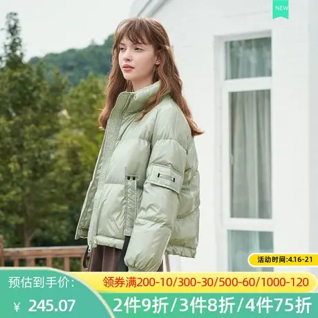 秋水伊人2022新款冬季立领宽松时尚轻薄保暖羽绒服2A414图片