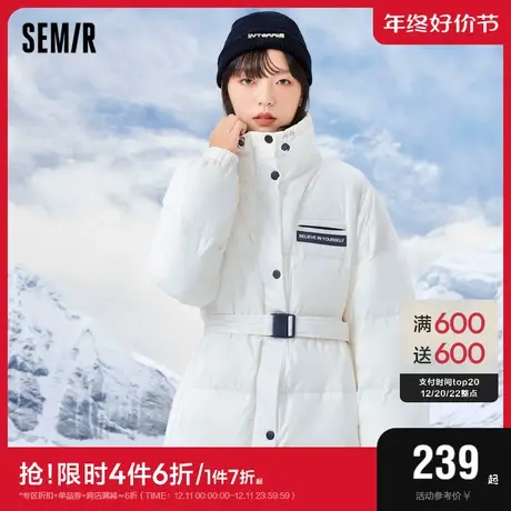 森马羽绒服女中长款立领收腰外套2021冬季新款白色休闲风宽松上衣商品大图