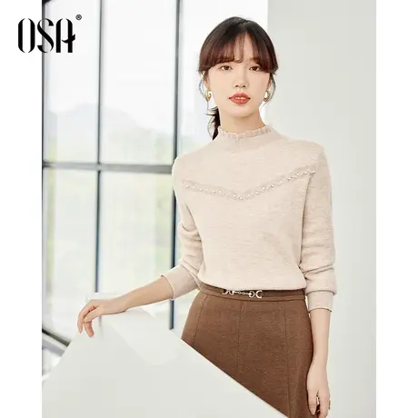 OSA欧莎半高领珍珠打底针织衫毛衣女秋装2023年新款气质内搭上衣商品大图