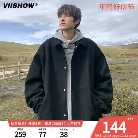 VIISHOW麂皮绒夹克男秋冬季复古潮牌宽松休闲高级感排扣翻领外套商品大图