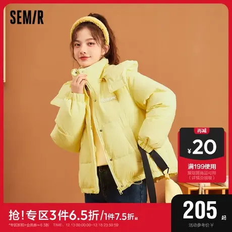 森马羽绒服女黑科技三防可拆卸连帽2022冬新款宽松面包服时尚通勤图片