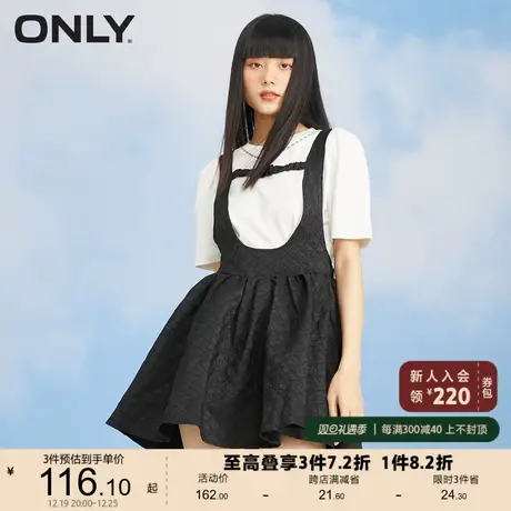 ONLY奥莱夏季甜美纯色压花背带A字短裙半身裙女图片
