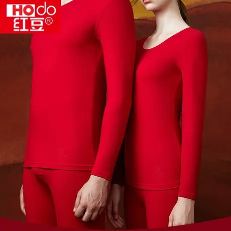 红豆纯棉保暖内衣女薄款冬季无痕全棉毛衫本命年秋衣秋裤女士套装商品大图