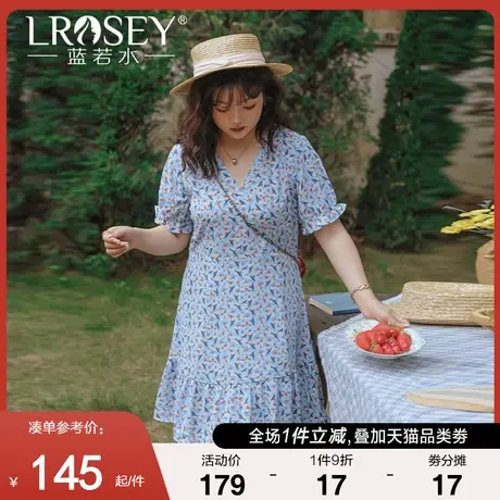 大码女装V领小清新碎花a字裙女胖MM夏季新款遮肚显瘦雪纺连衣裙图片