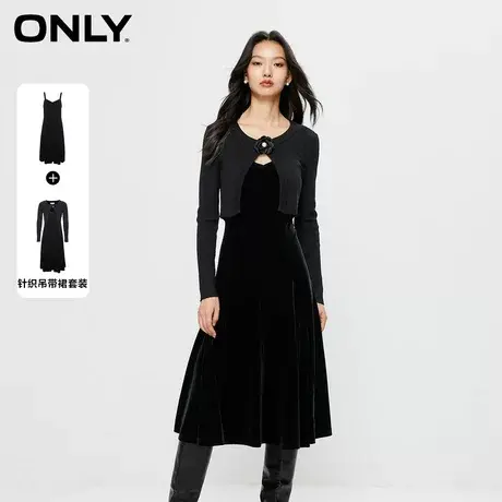 ONLY奥莱2023秋季新款千金风气质中长款A字套装连衣裙女图片