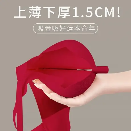 本命年内衣女红色转运龙年小胸聚拢结婚新娘上薄下厚秋冬文胸胸罩商品大图