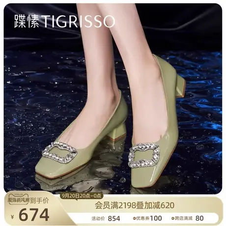 蹀愫2023新款通勤优雅方头方钻漆皮中跟单鞋女鞋TA43132-13t商品大图