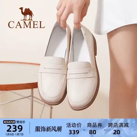 骆驼女鞋2023秋季新款低帮休闲套脚日系小皮鞋圆头平跟深口单鞋女图片