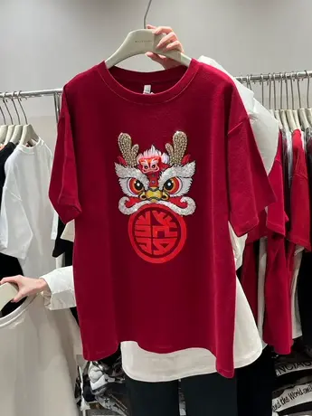 【发财醒狮】2024新年衣服春季加厚磨毛重工T恤女短袖中长款遮臀商品大图