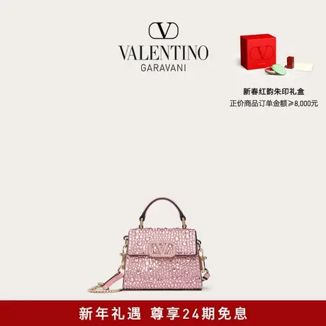 【线上限定】华伦天奴VALENTINO女士 VSLING 刺绣迷你手袋商品大图