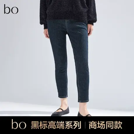 播深蓝色牛仔裤女商场同款高腰显瘦修身九分小脚裤BDR1KD2136图片