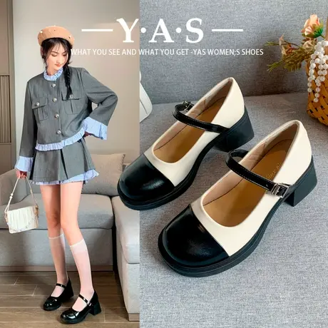 法式玛丽珍女鞋中跟2024春夏新款浅口单鞋凉鞋学院风日系jk小皮鞋图片