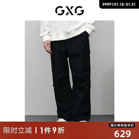 GXG男装 商场同款黑色阔腿工装长裤 2024年春季新品GFX10200341图片
