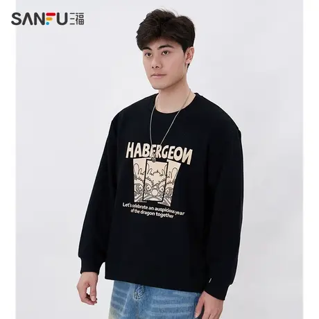 三福2024春季男士国潮醒狮卫衣 个性潮流宽松圆领上衣男484613商品大图