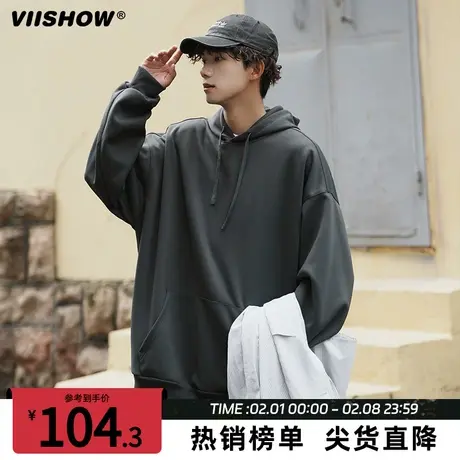 VIISHOW连帽卫衣男重磅纯色宽松套头衫2024年春新品时尚外套潮商品大图