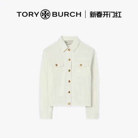 【12期免息】TORY BURCH 汤丽柏琦 口袋夹克丹宁外套 151163图片