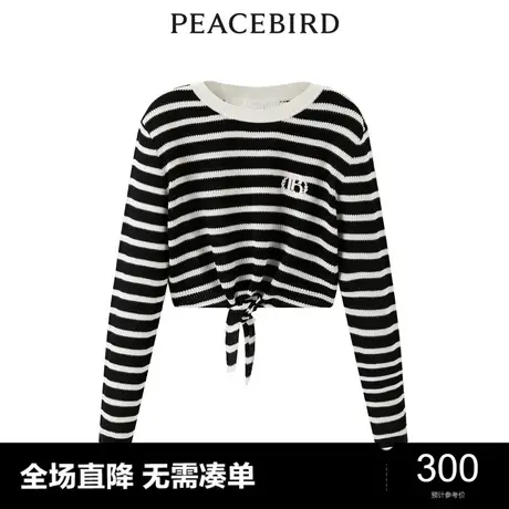 【商场同款】太平鸟女装2023年夏季新款条纹镂空线套衫A1EED2C74商品大图