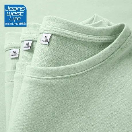 真维斯LIFE水绿色纯棉短袖女2024夏季减龄小个子学院风休闲t恤女商品大图