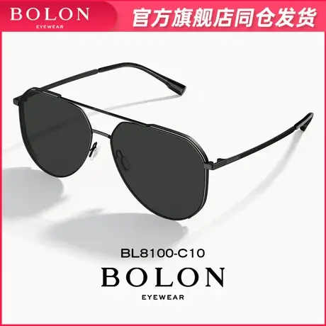 BOLON暴龙眼镜2023新品太阳镜经典飞行员偏光墨镜男驾驶镜BL8100图片