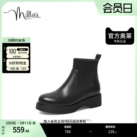 millie's妙丽奥莱冬商场同款牛皮拼接时尚方短靴SGU24DD2图片