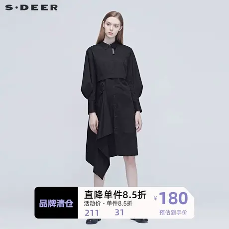 sdeer圣迪奥女装秋季新款不规则拼接翻领连衣裙S20381221图片
