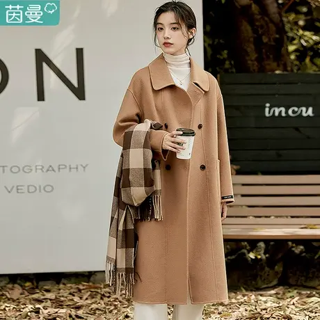 茵曼双面毛呢外套女2024春季新款加厚秋秋中长款反季羊毛呢子大衣图片