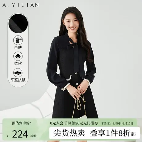 阿依莲2024新款春季小香风连衣裙法式赫本风系带裙子显瘦修身黑色图片