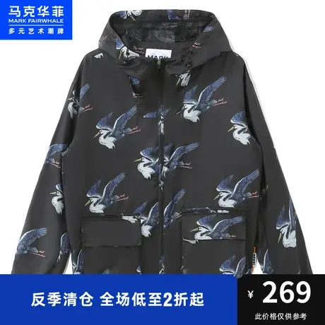 仙鹤满印撞色字母印花春秋季时尚潮休闲青春下摆抽绳男生连帽外套图片