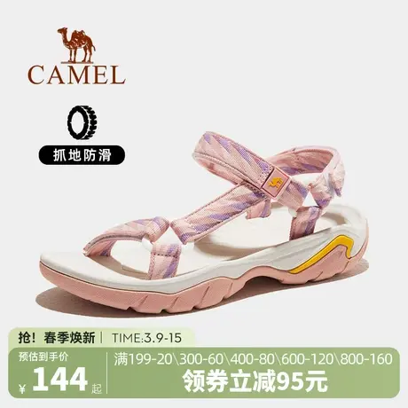 骆驼女鞋2024夏季新款沙滩凉鞋女外穿迷彩运动凉鞋防滑户外凉鞋图片