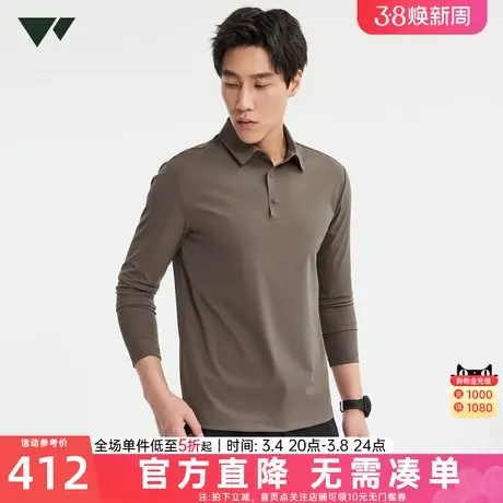 七匹狼男士长袖T恤2024秋季新款翻领Polo衫打底休闲运动男装潮流商品大图