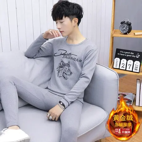 男士保暖内衣加厚加绒秋衣裤套装青少年高中学生大童青年秋衣秋裤图片