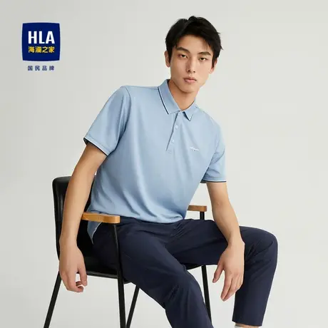 HLA/海澜之家丝光工艺POLO衫23春夏新厚板印花撞色翻领珠地短袖男图片