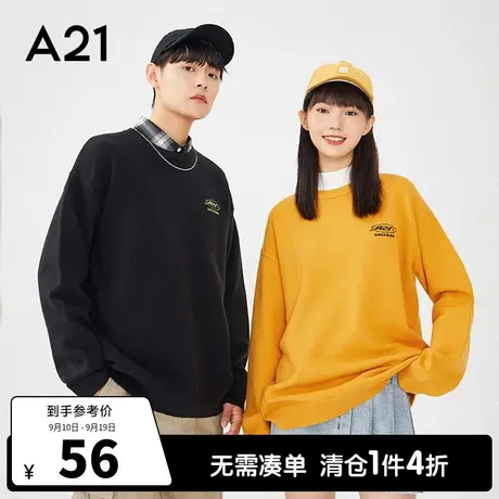 A21outlets秋冬男装宽松圆领落肩长袖刺绣毛衣青年情侣衫线衫女生商品大图