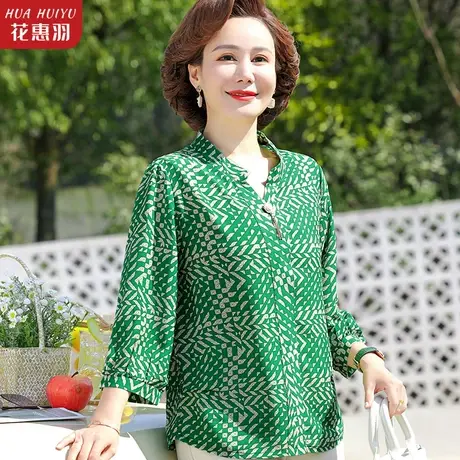 母亲节衣服妈妈春装时尚雪纺衬衫女春秋2023新款女士洋气小衫上衣图片