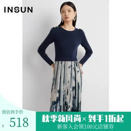 恩裳2023早春新品时尚简约坑条毛衫拼接立体褶印花连衣裙图片